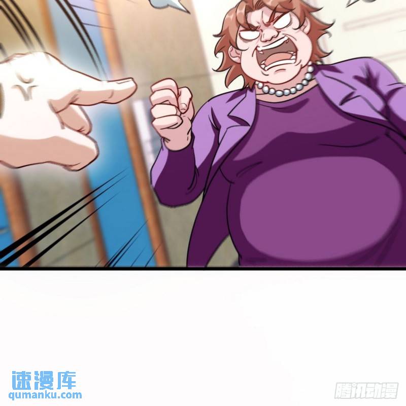 119 蛊毒-第119话