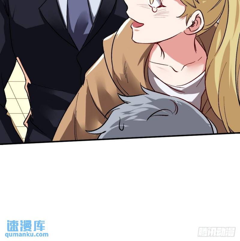 119 蛊毒-第119话