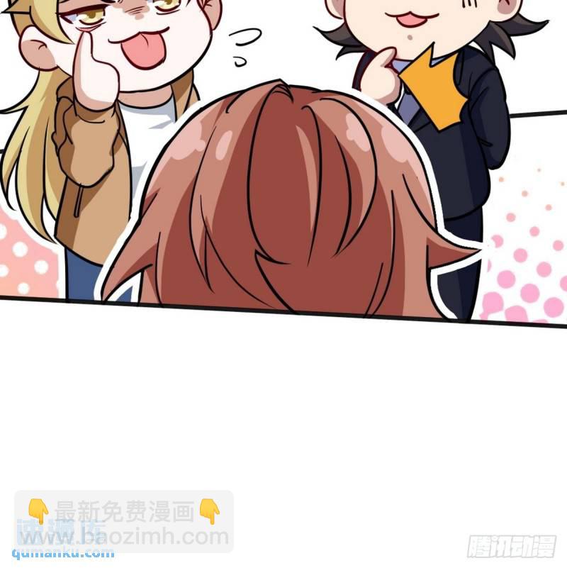 119 蛊毒-第119话