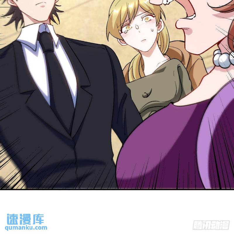 119 蛊毒-第119话