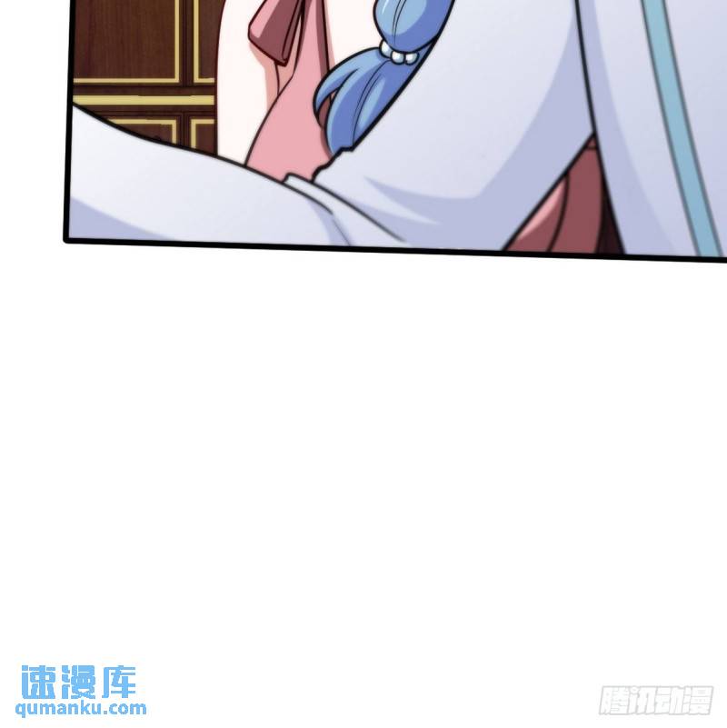 121 原形毕露-第121话