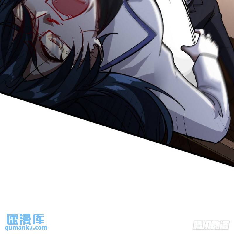 121 原形毕露-第121话