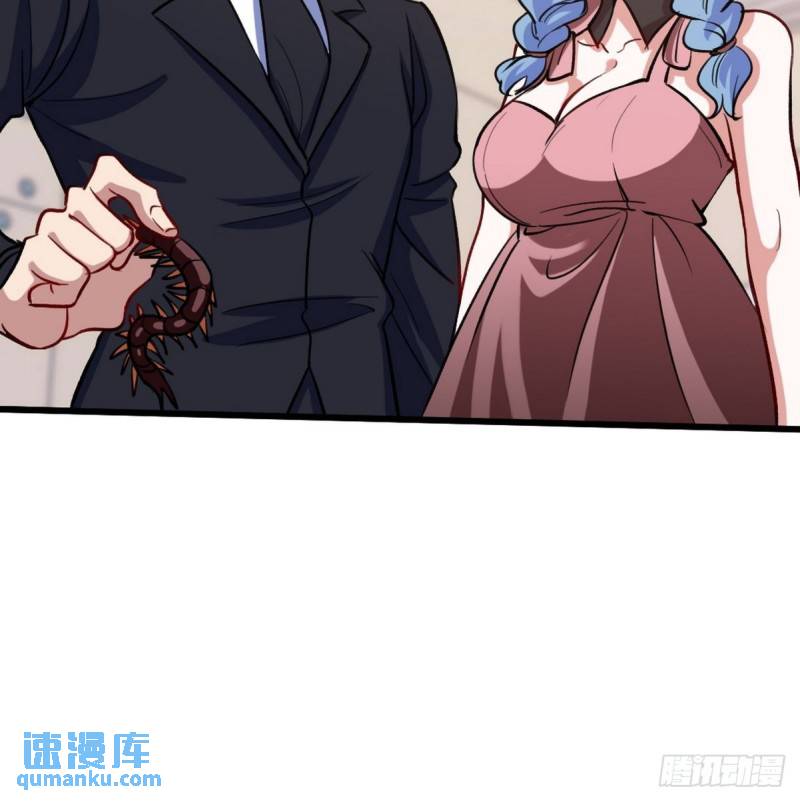 121 原形毕露-第121话