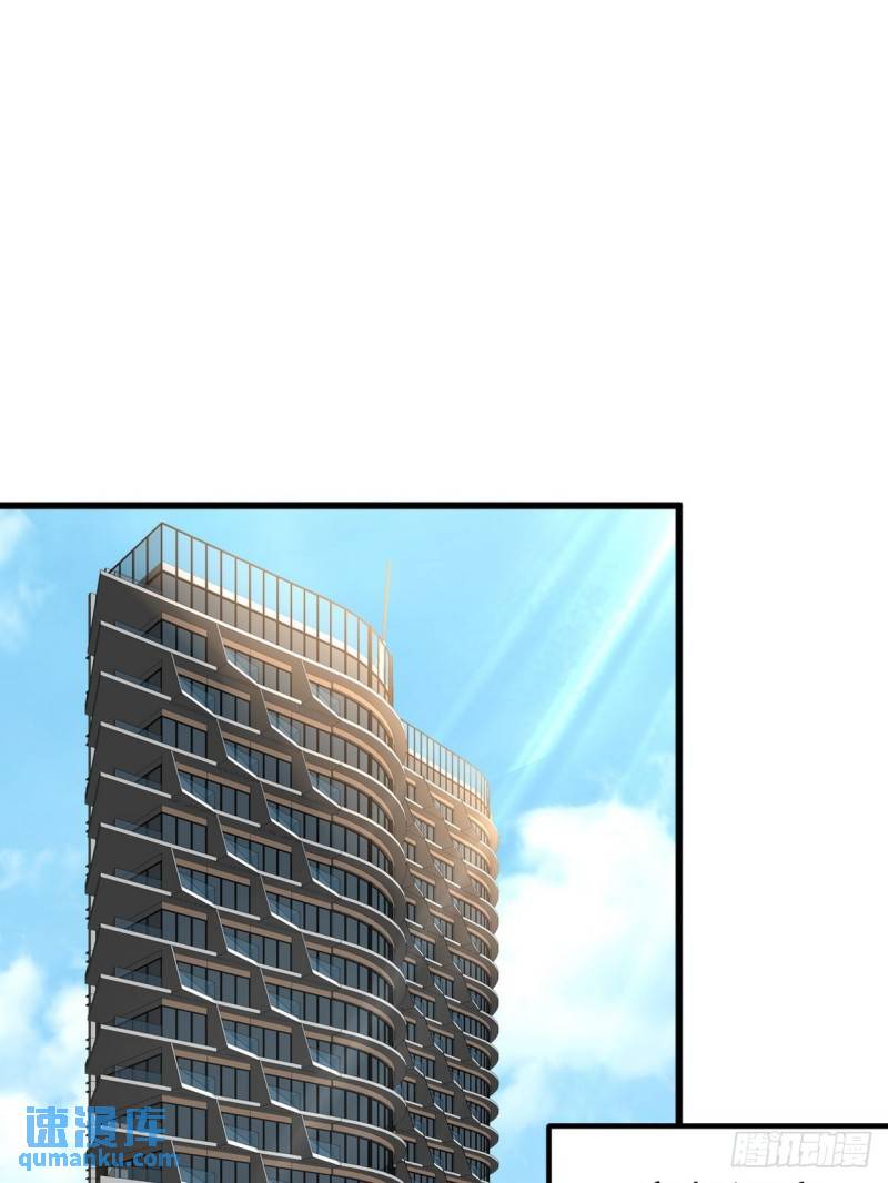 123 一举两得-第123话