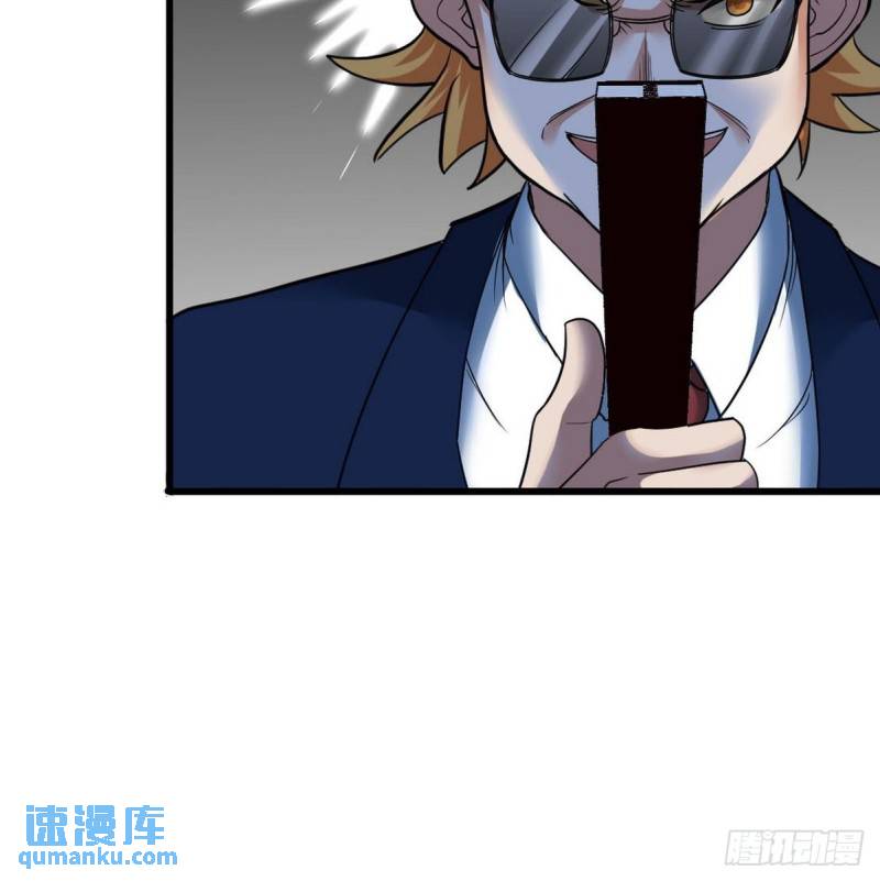 125 招聘会-第125话