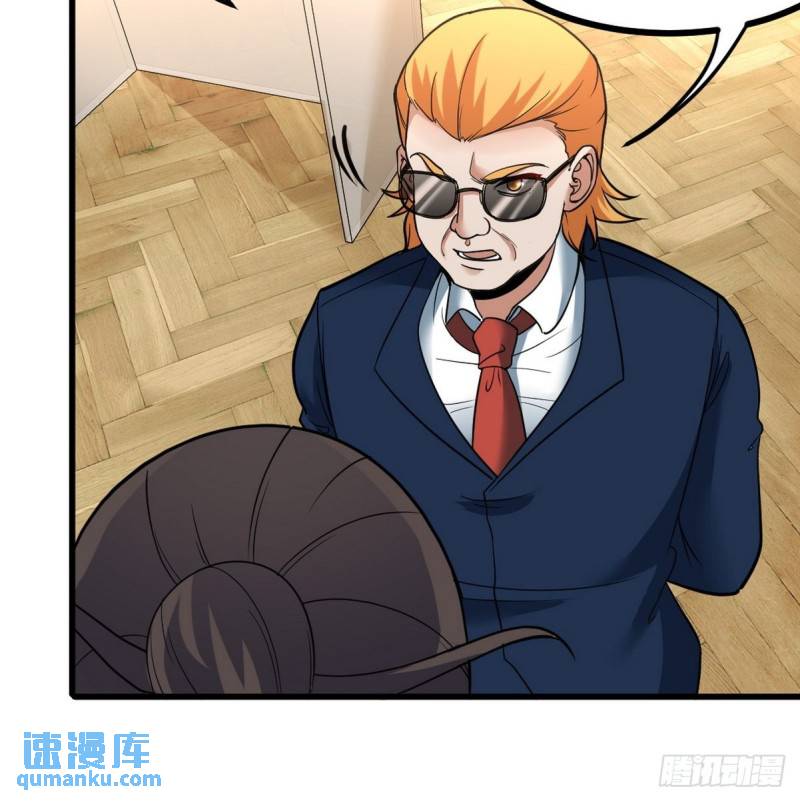 125 招聘会-第125话