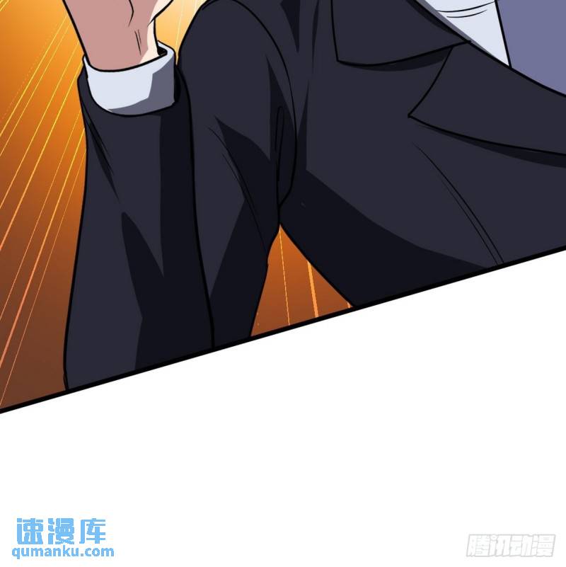 125 招聘会-第125话