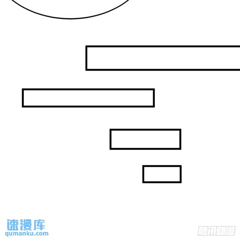 125 招聘会-第125话