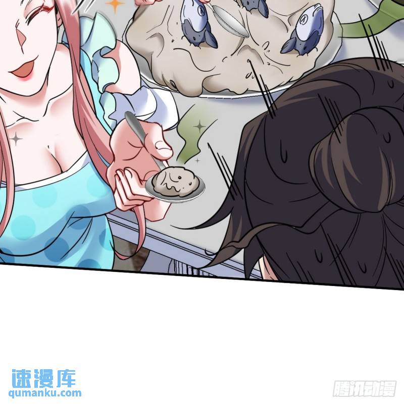 129 危险临近-第129话