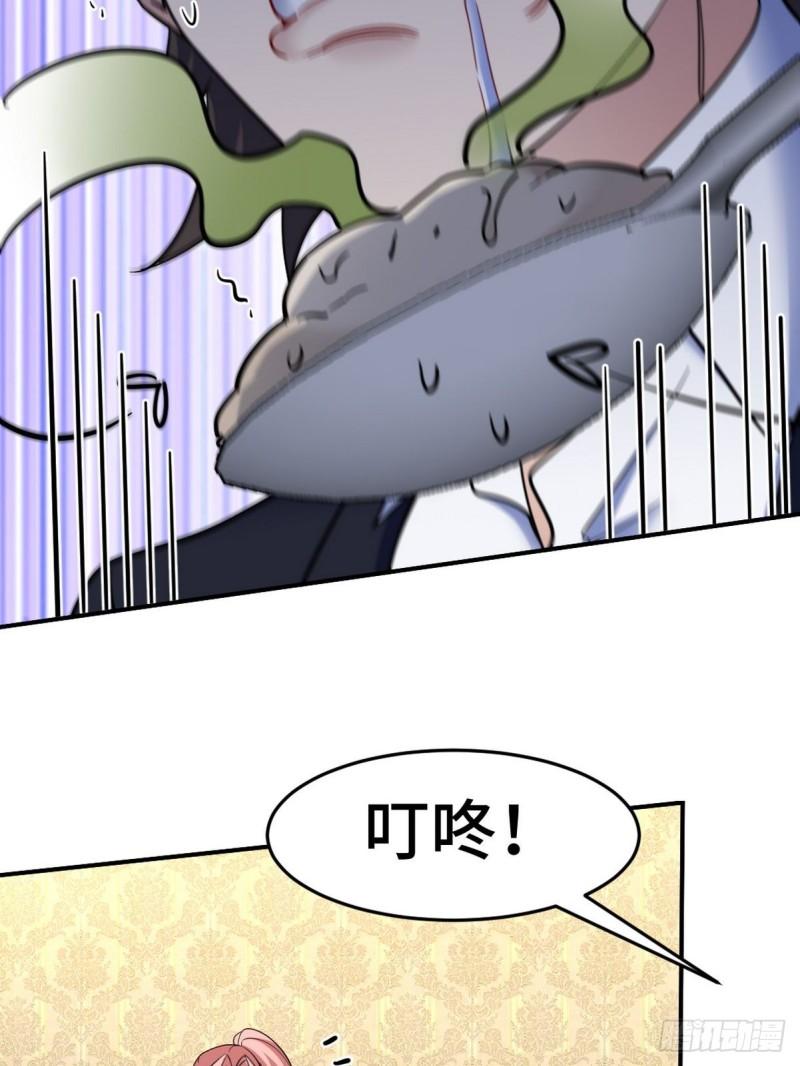 129 危险临近-第129话