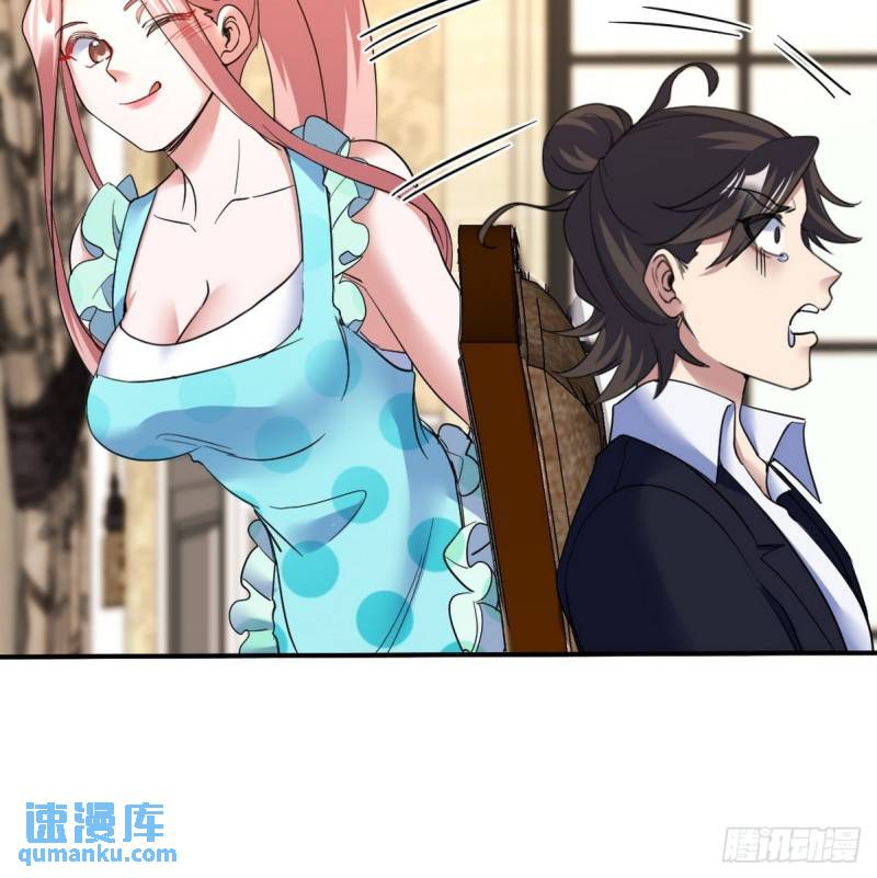 129 危险临近-第129话