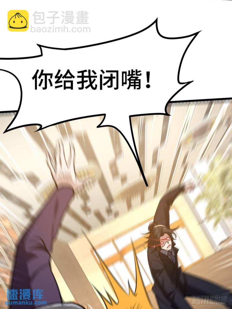 131 前往燕市(1/2)-第131话