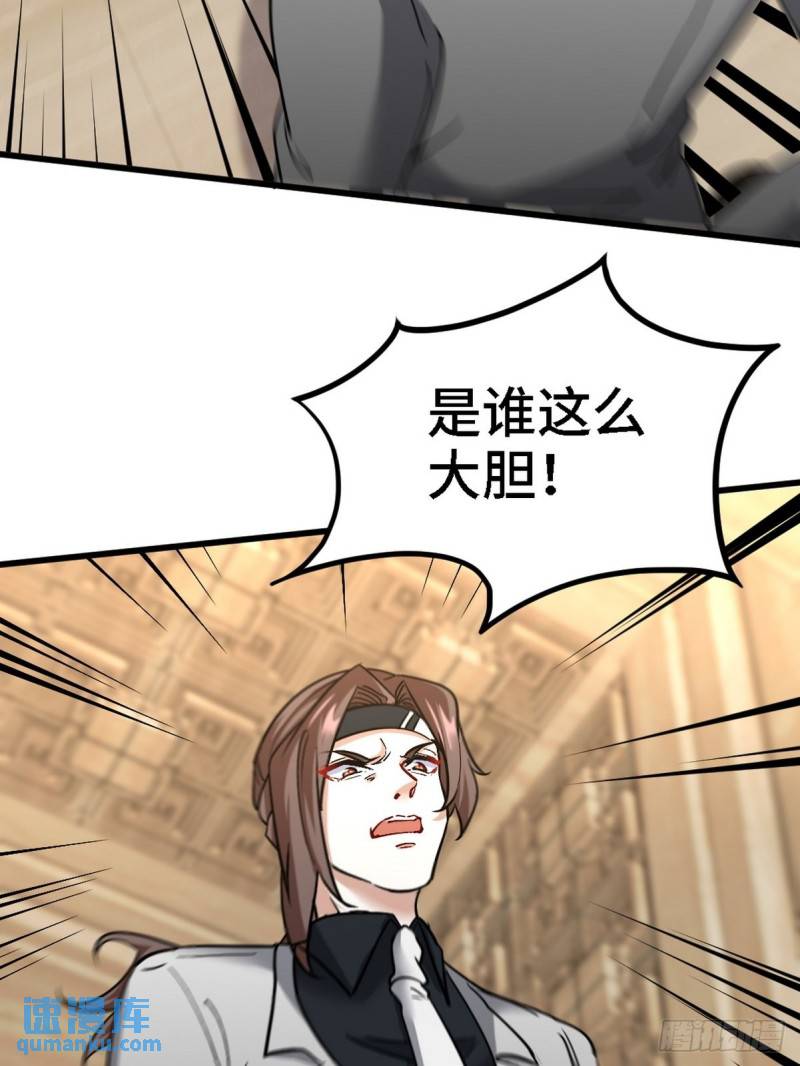 131 前往燕市(1/2)-第131话