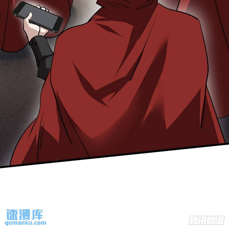 133 重要的线索-第133话