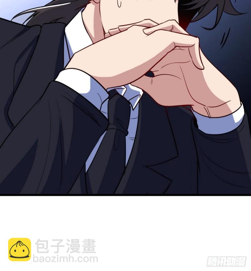 133 重要的线索-第133话