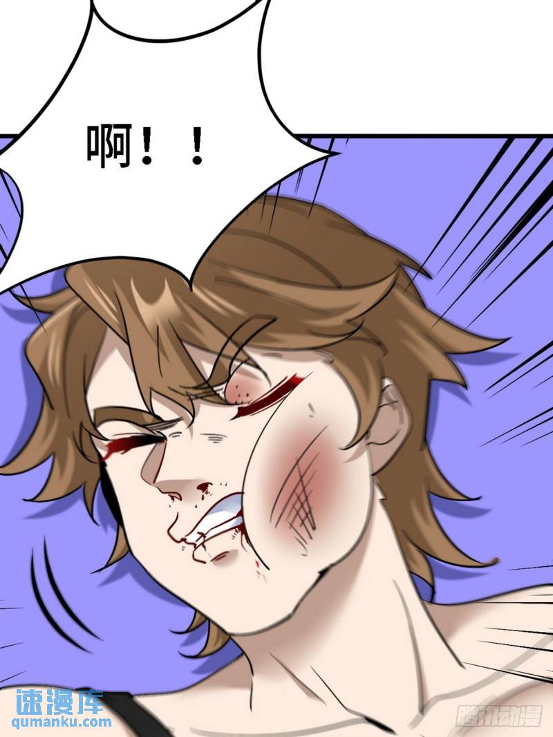 135 挑衅(1/2)-第135话