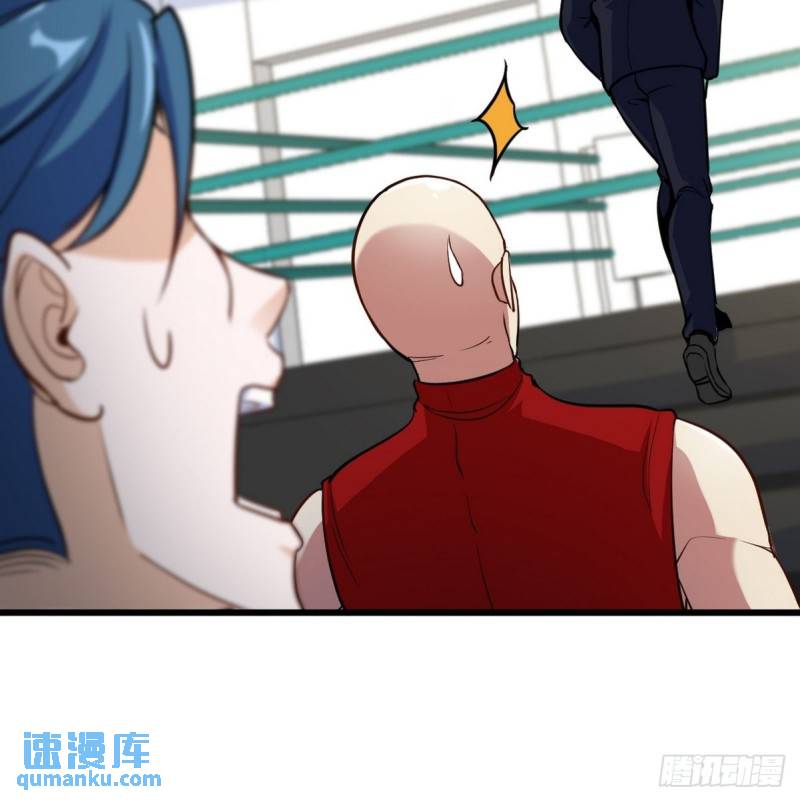 135 挑衅(1/2)-第135话