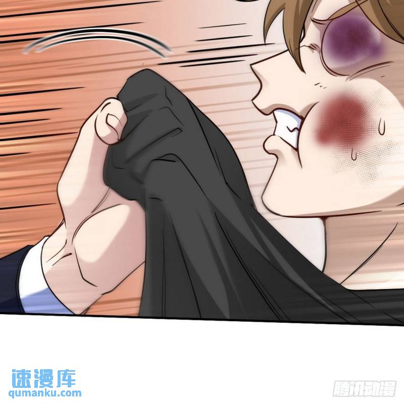 135 挑衅(1/2)-第135话