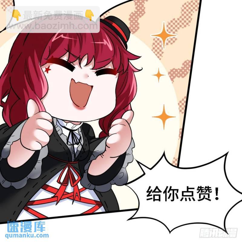 135 挑衅(1/2)-第135话