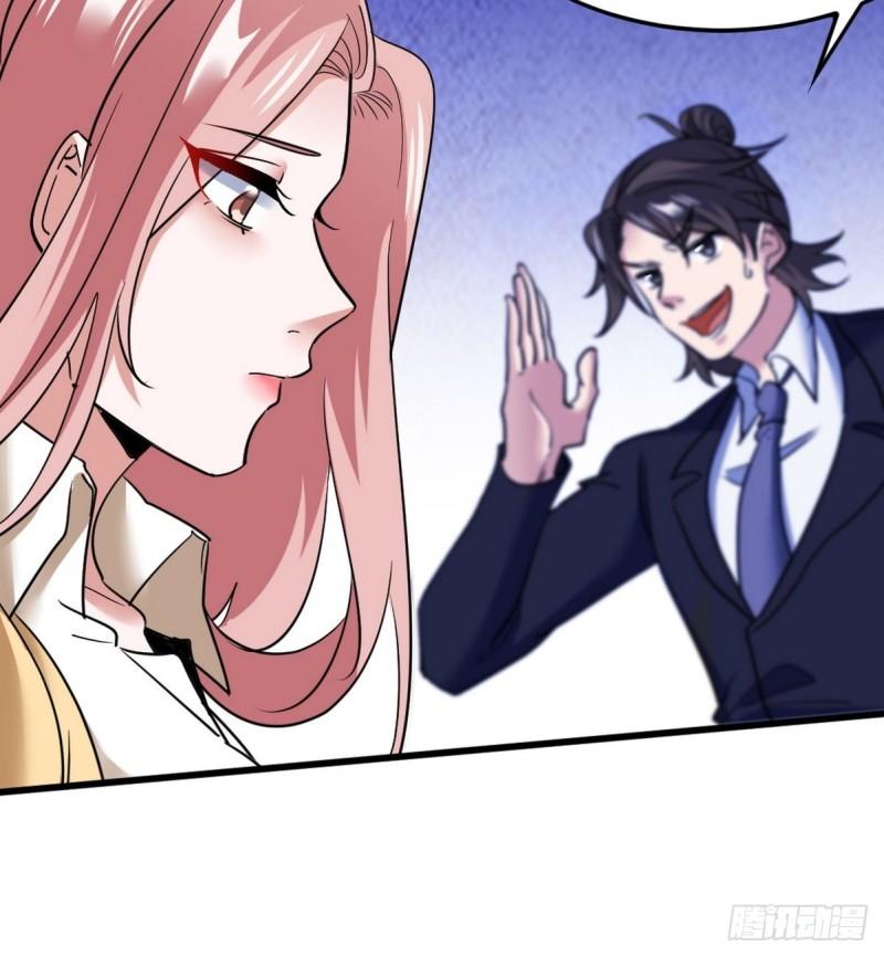 137 条件(1/2)-第137话