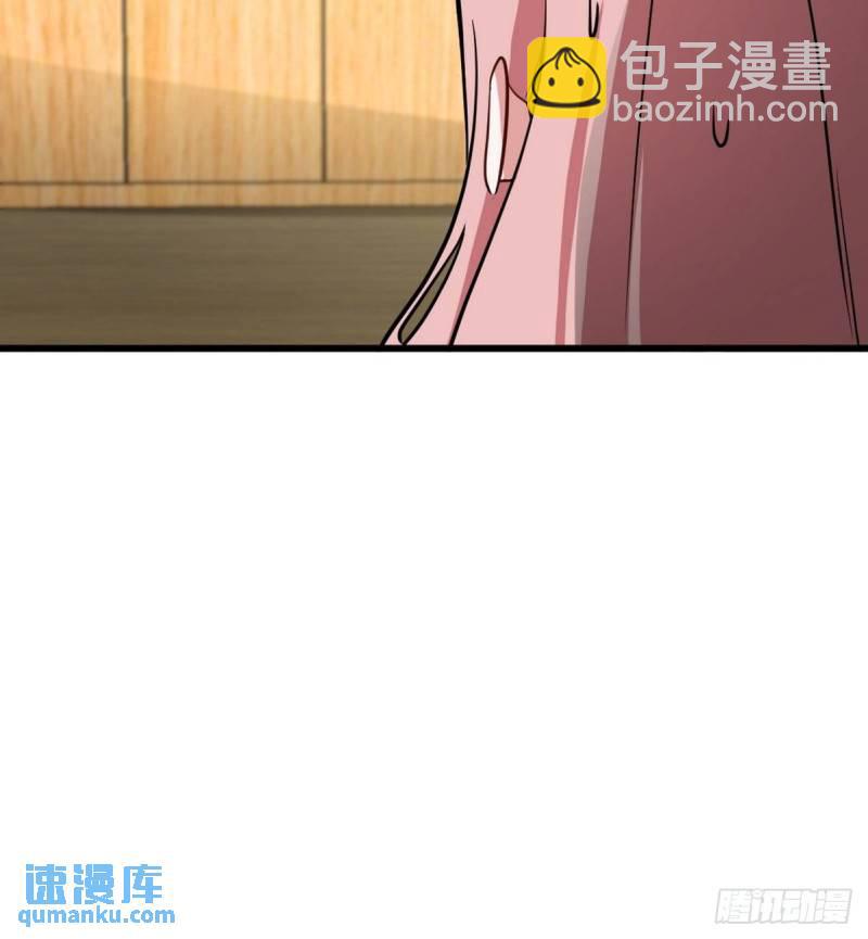 137 条件(1/2)-第137话