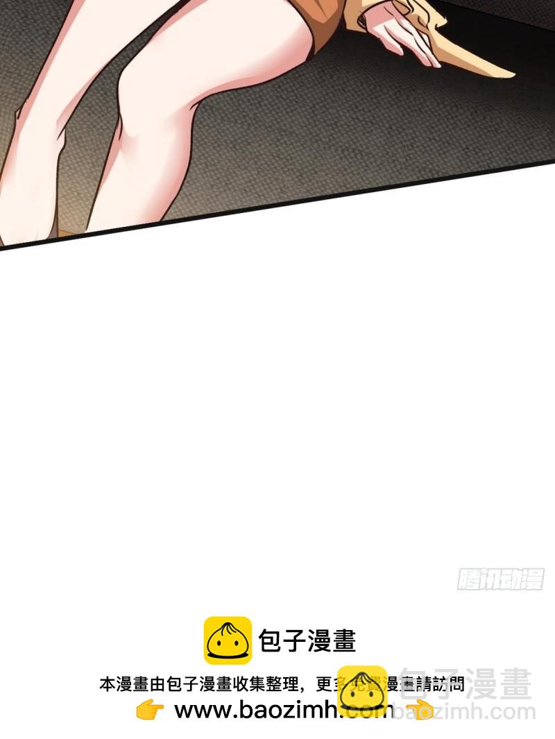 137 条件(1/2)-第137话