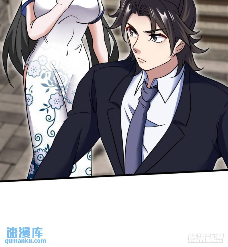 141 祝灵被抓-第141话