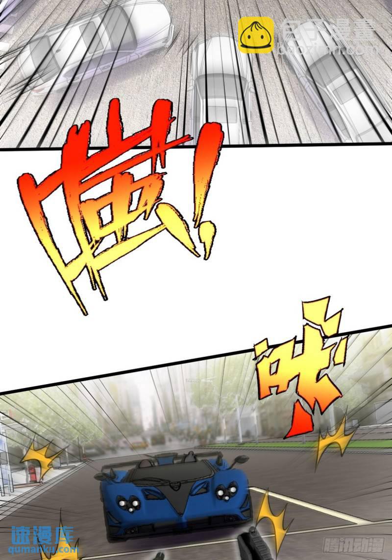 141 祝灵被抓-第141话