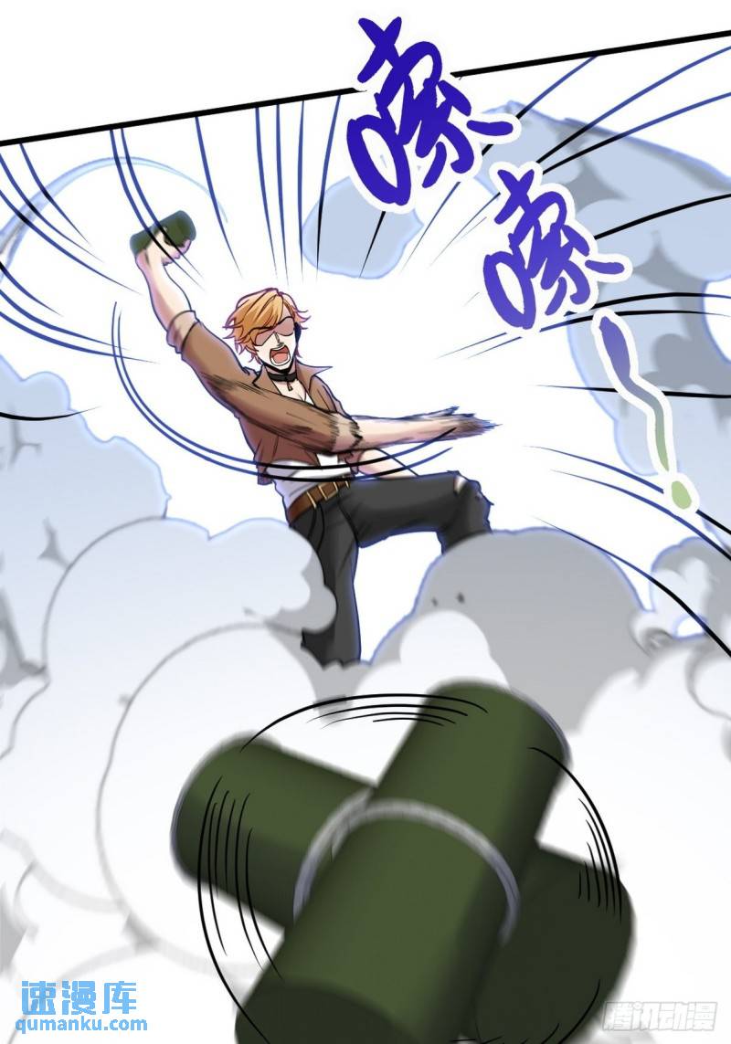 141 祝灵被抓-第141话