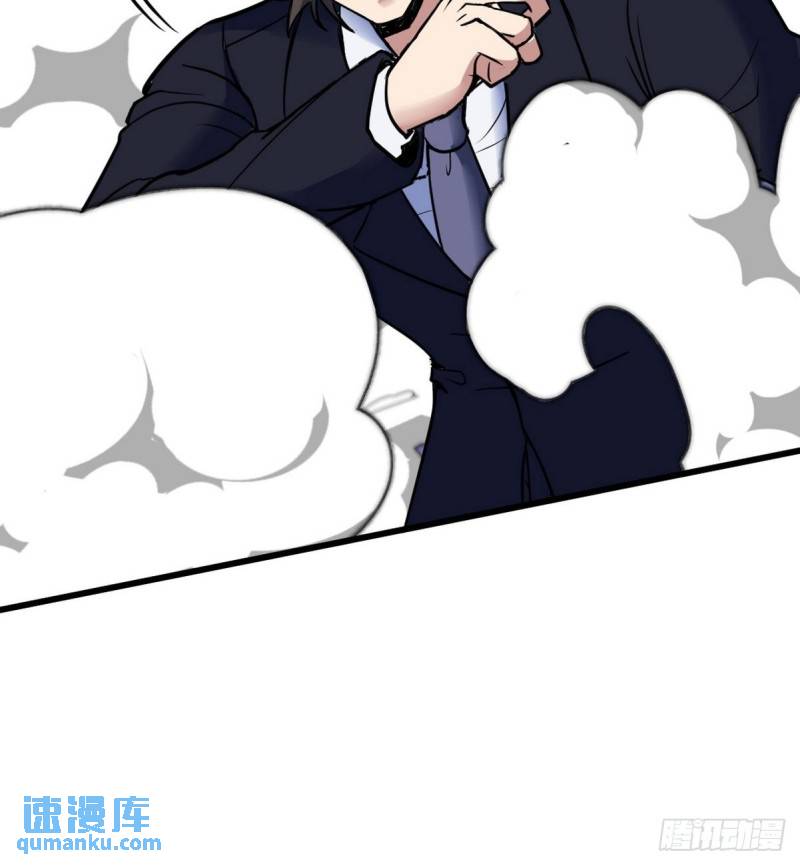 141 祝灵被抓-第141话