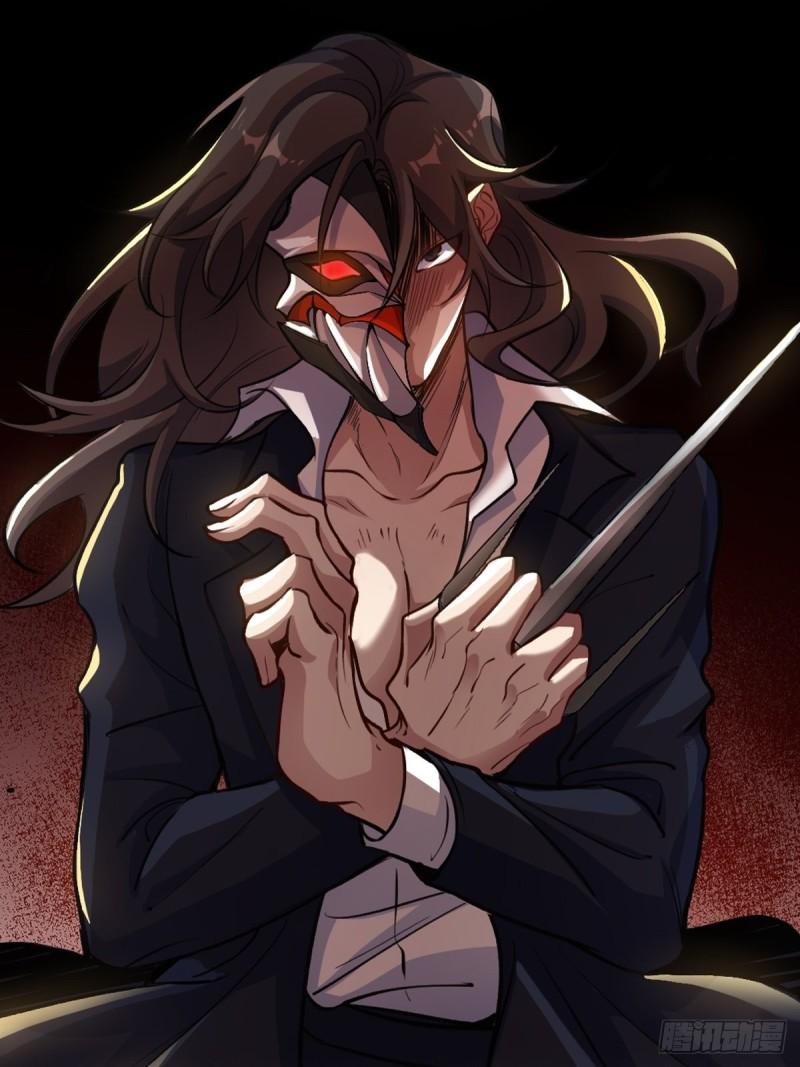 143 进退维谷-第143话