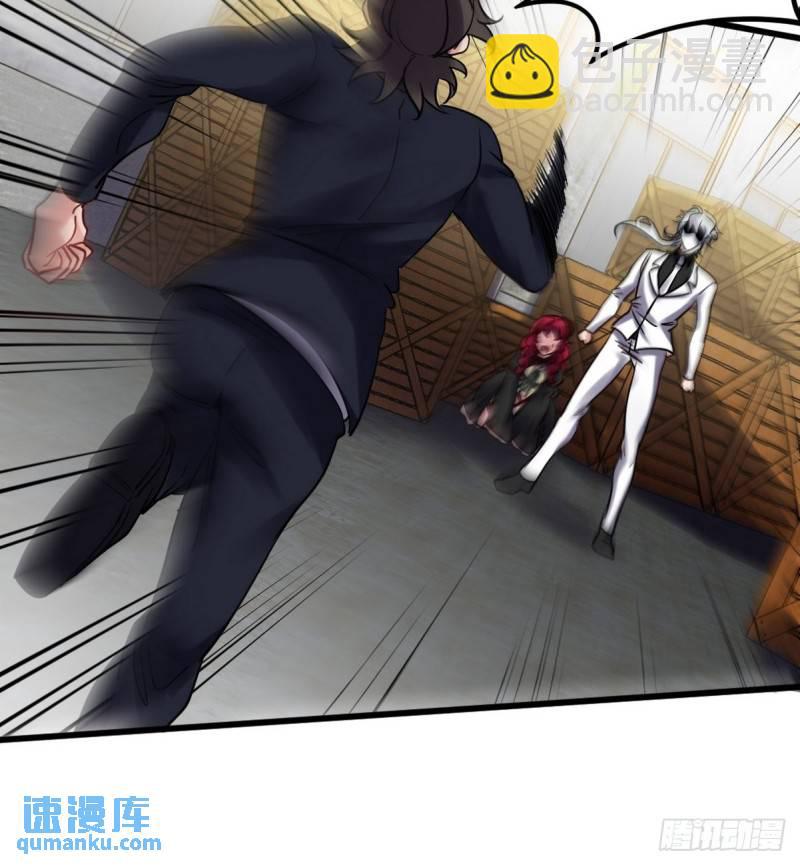 143 进退维谷-第143话