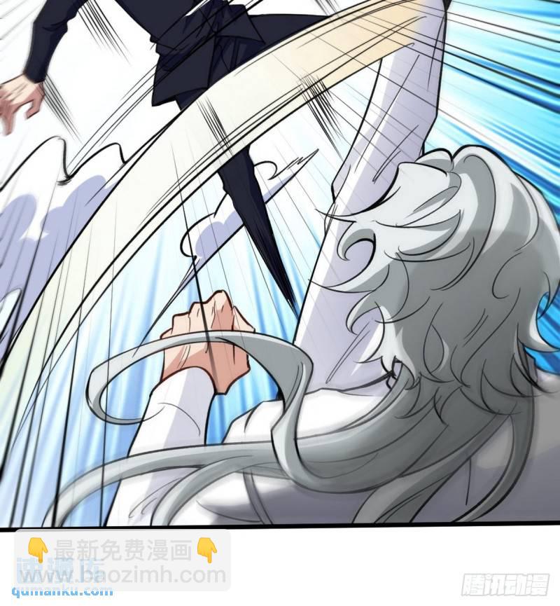 143 进退维谷-第143话