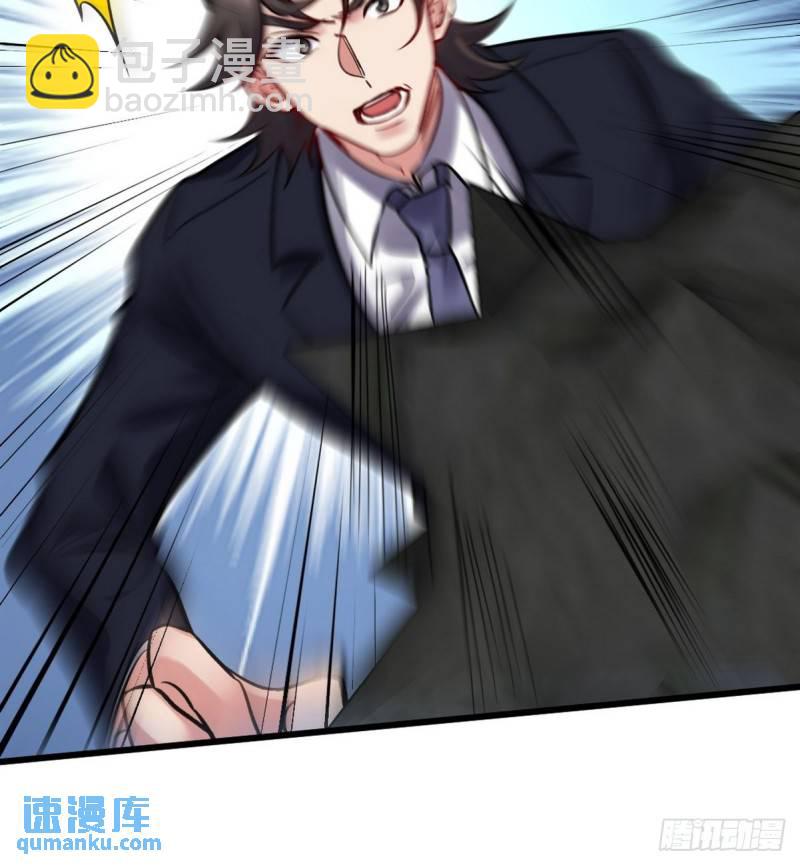 143 进退维谷-第143话