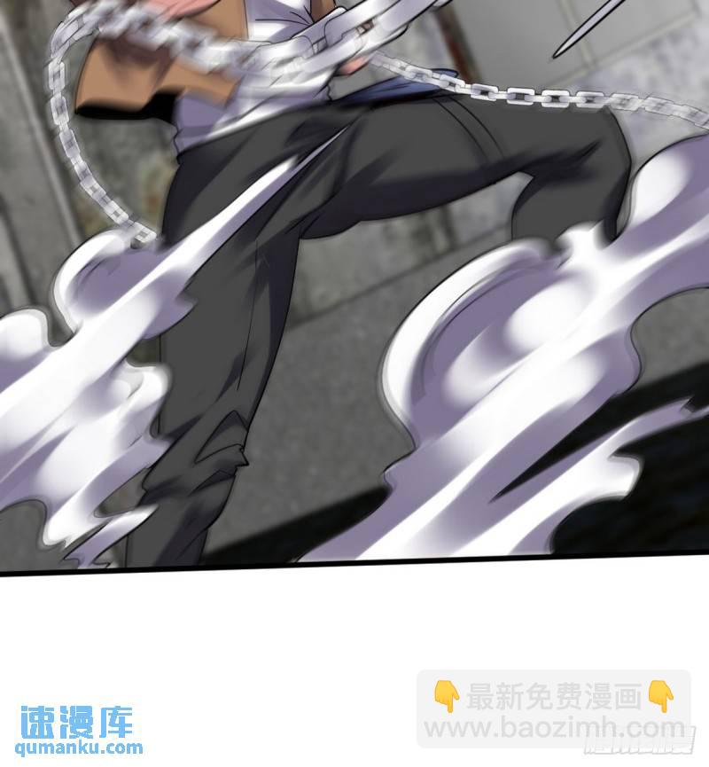 145 突袭-第145话