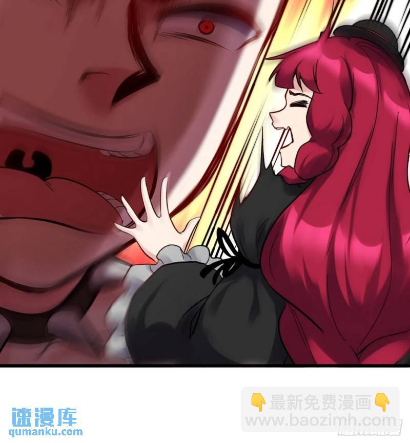 147 地狱行者在此！-第147话