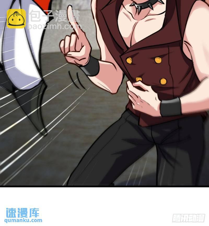 147 地狱行者在此！-第147话