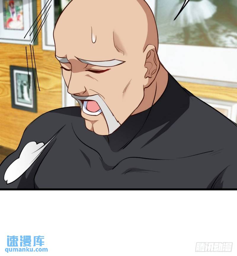 149 忠告-第149话