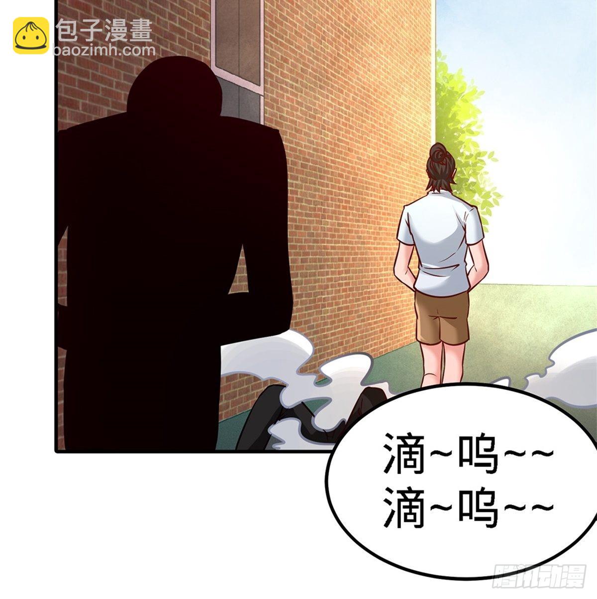 15- 来人，抓起来-第15话