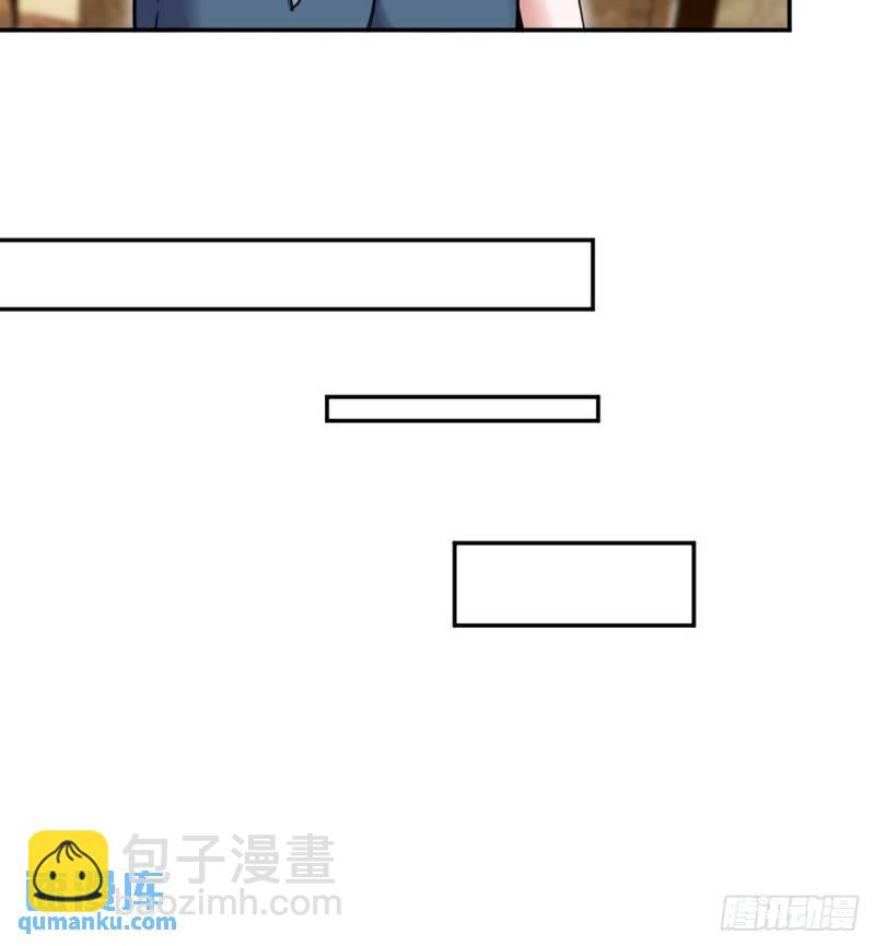 151 苏家人又来了-第151话