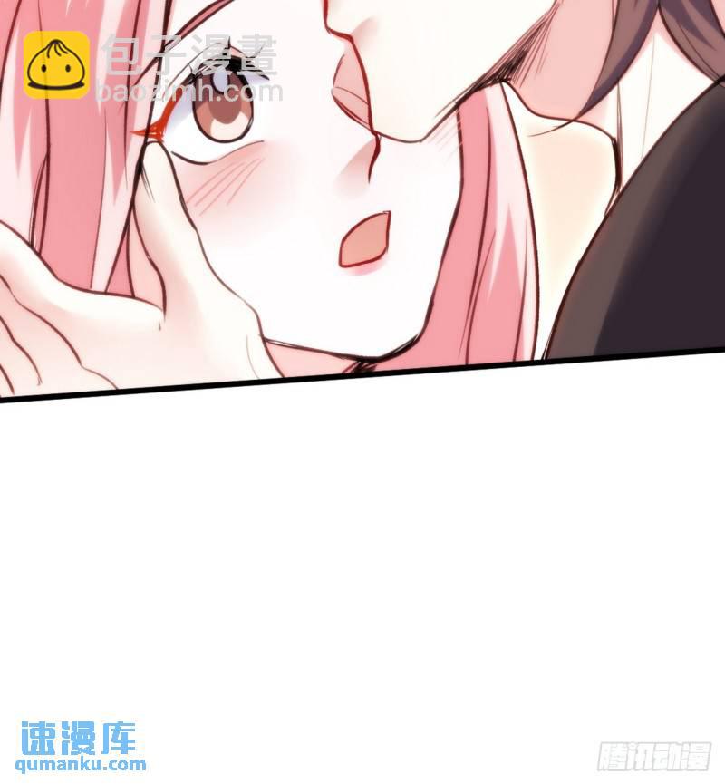 151 苏家人又来了-第151话