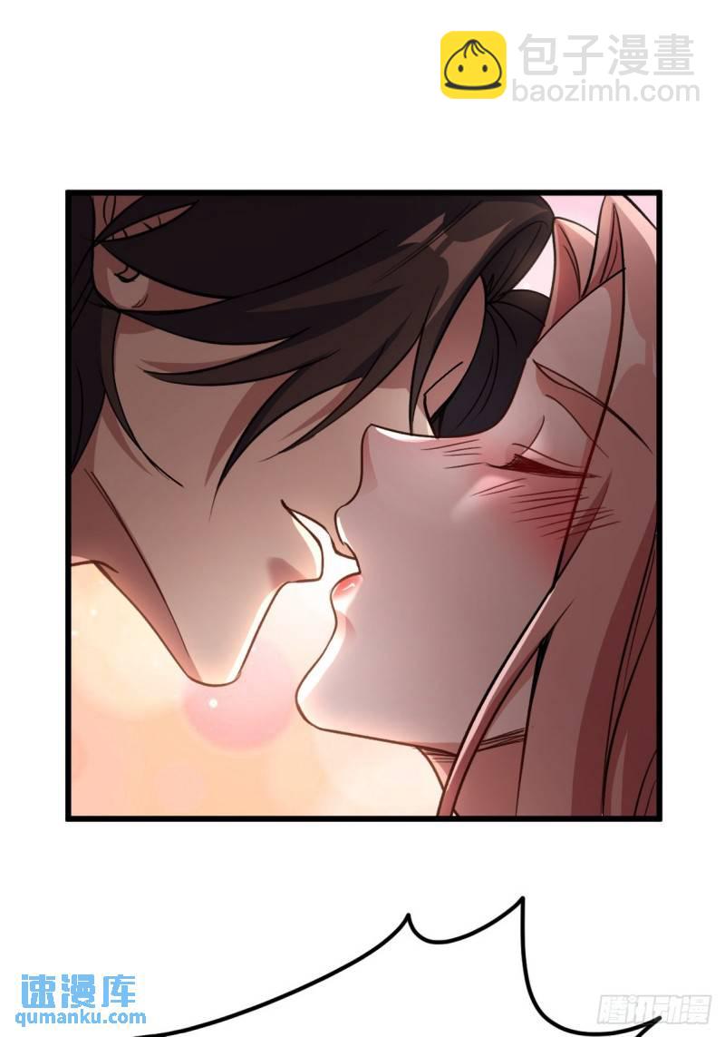 153 刷我的卡-第153话
