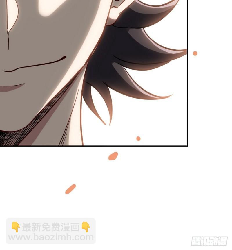 153 刷我的卡-第153话