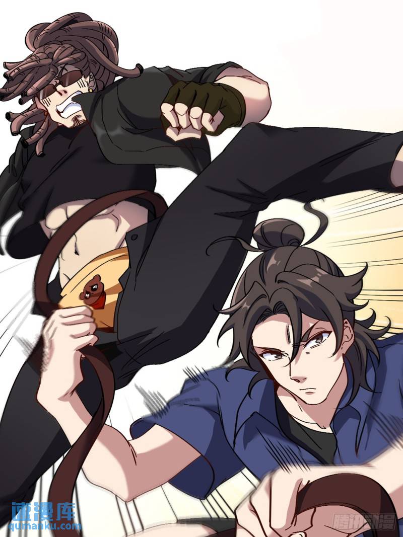 157 士可忍 孰不可忍-第157话