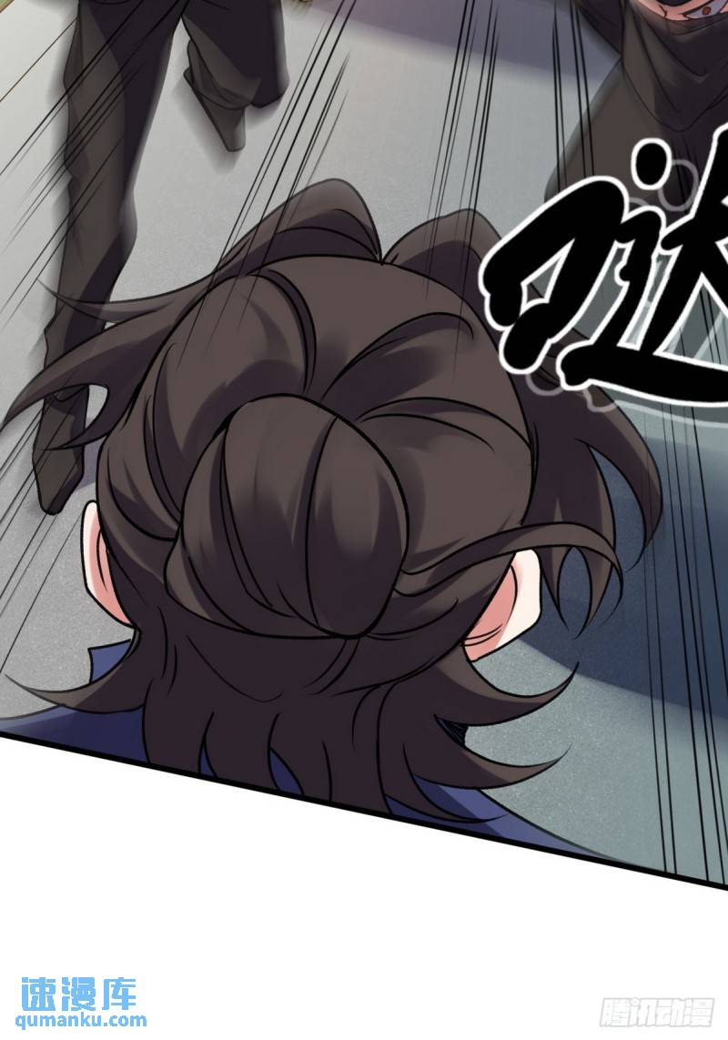 157 士可忍 孰不可忍-第157话