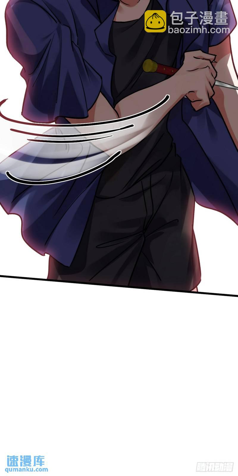 157 士可忍 孰不可忍-第157话