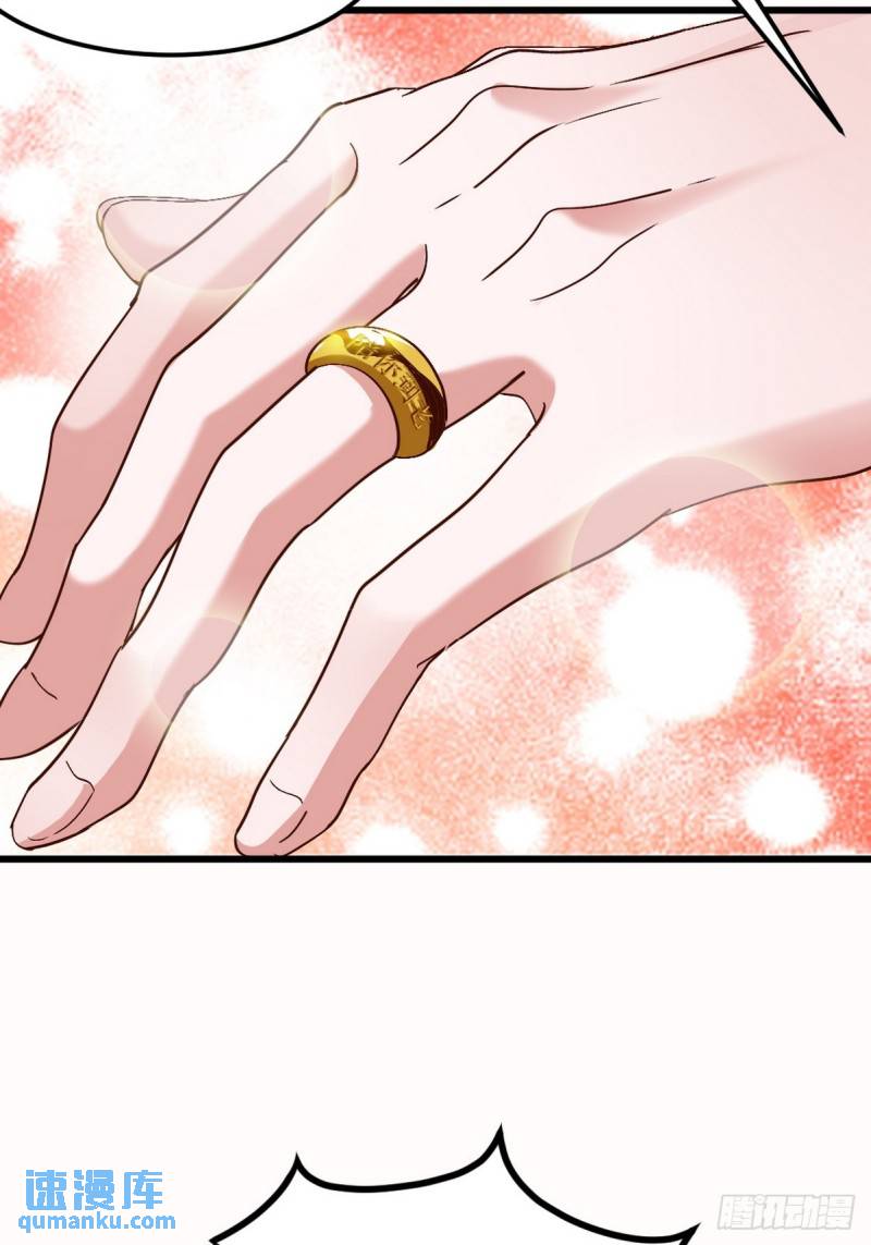 161 来访-第161话