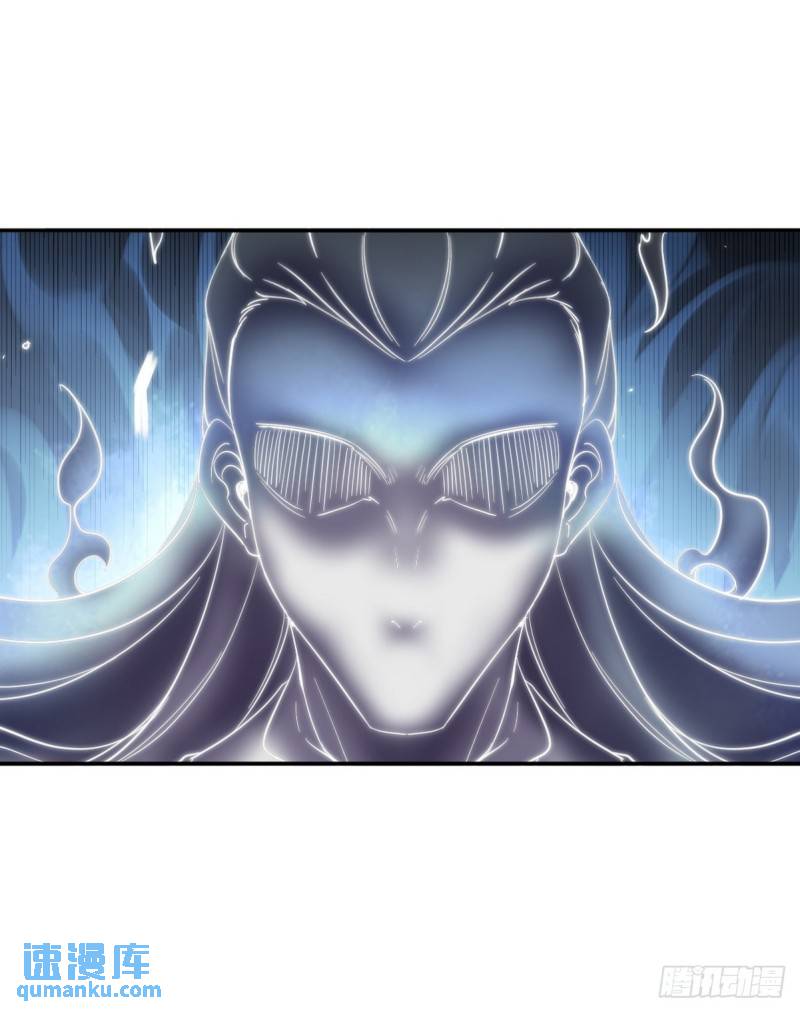 163 &ldquo;气&rdquo;的奥秘-第163话