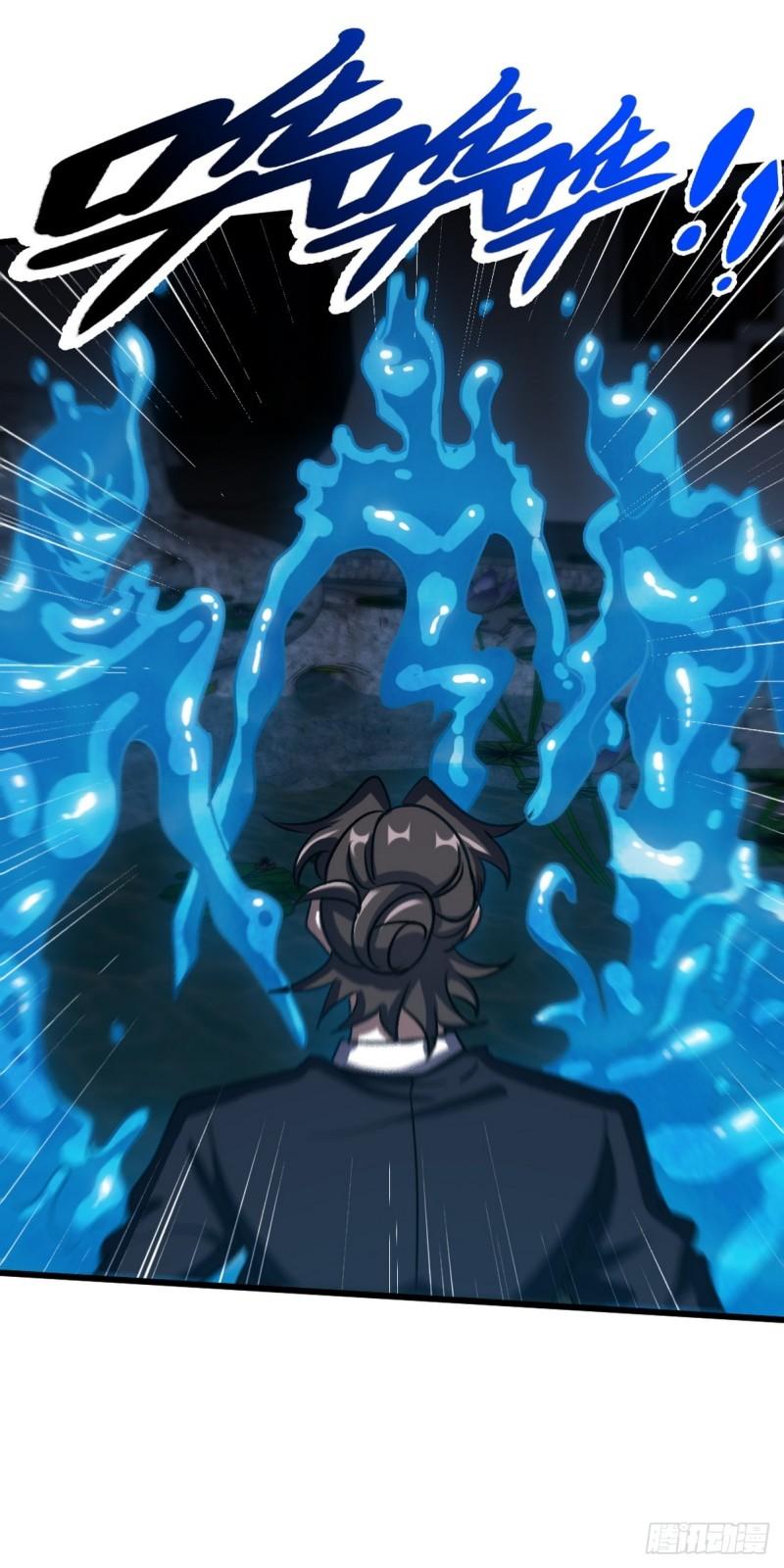 165 气拳-第165话