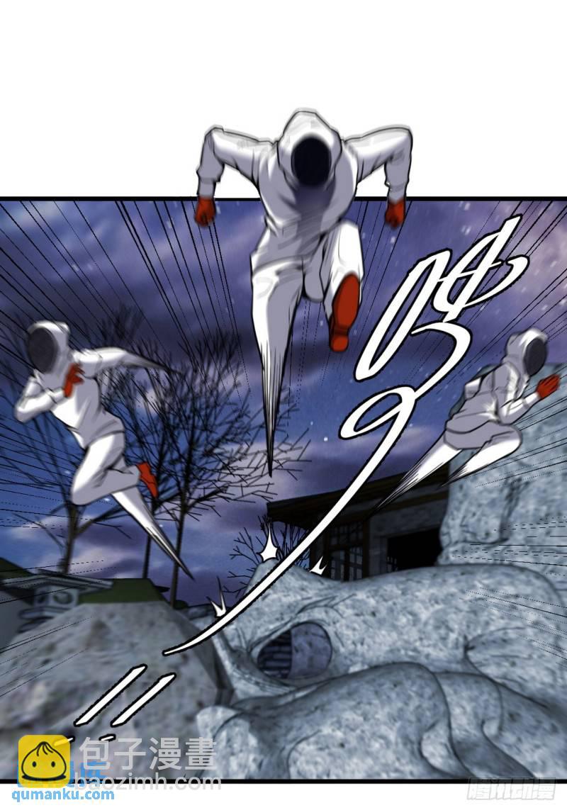 165 气拳-第165话